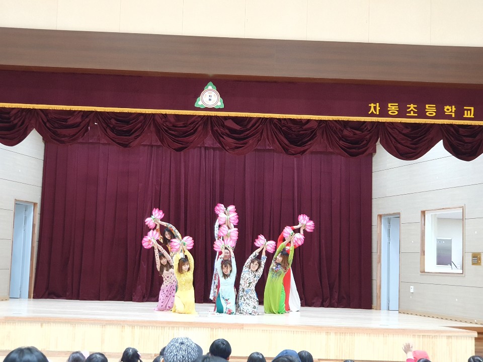 다문화 동아리 차동초 '2019  해설이 있는 문화콘서트' 공연 참가