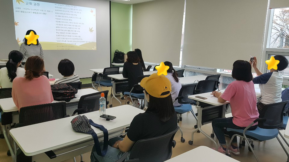 [가족관계]2019년 다문화가족 자녀성장지원사업 하반기 출동! 토요특공대