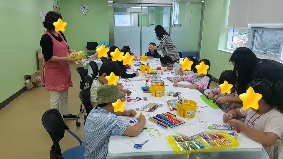[가족관계]2019년 다문화가족 자녀성장지원사업 하반기 출동! 토요특공대