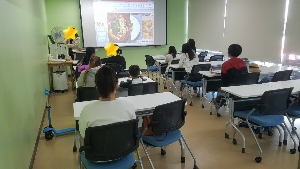 [가족관계]2019년 다문화가족 자녀성장지원사업 하반기 출동! 토요특공대