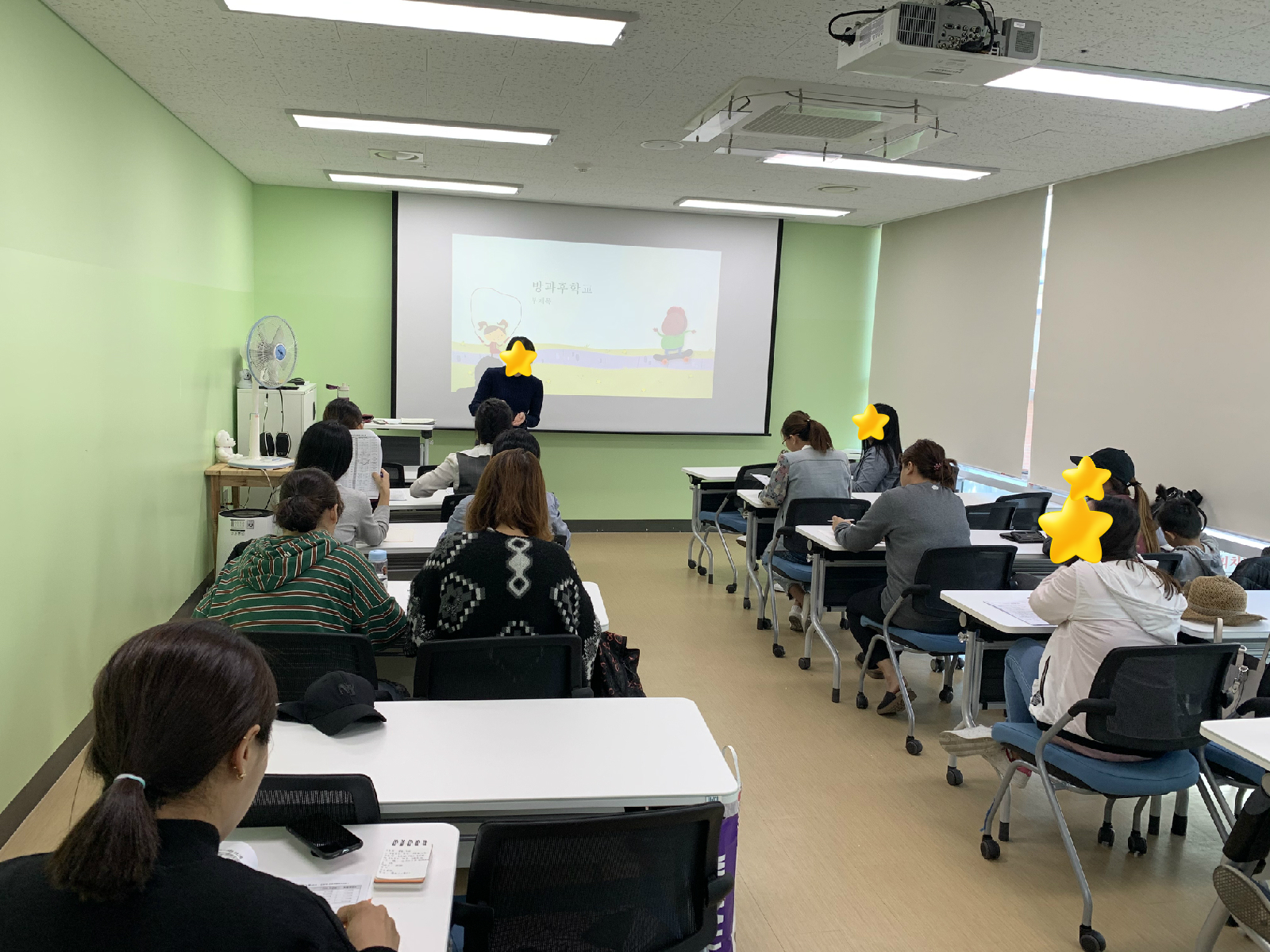 [가족관계]2019년 다문화가족 자녀성장지원사업 하반기 출동! 토요특공대