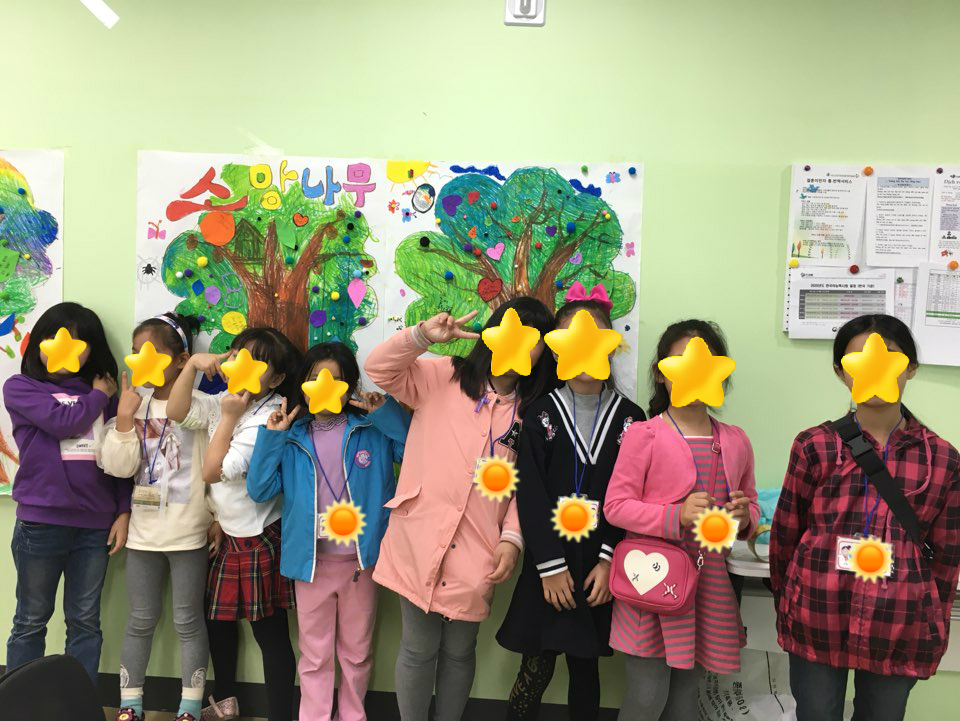 [가족관계]2019년 다문화가족 자녀성장지원사업 하반기 출동! 토요특공대
