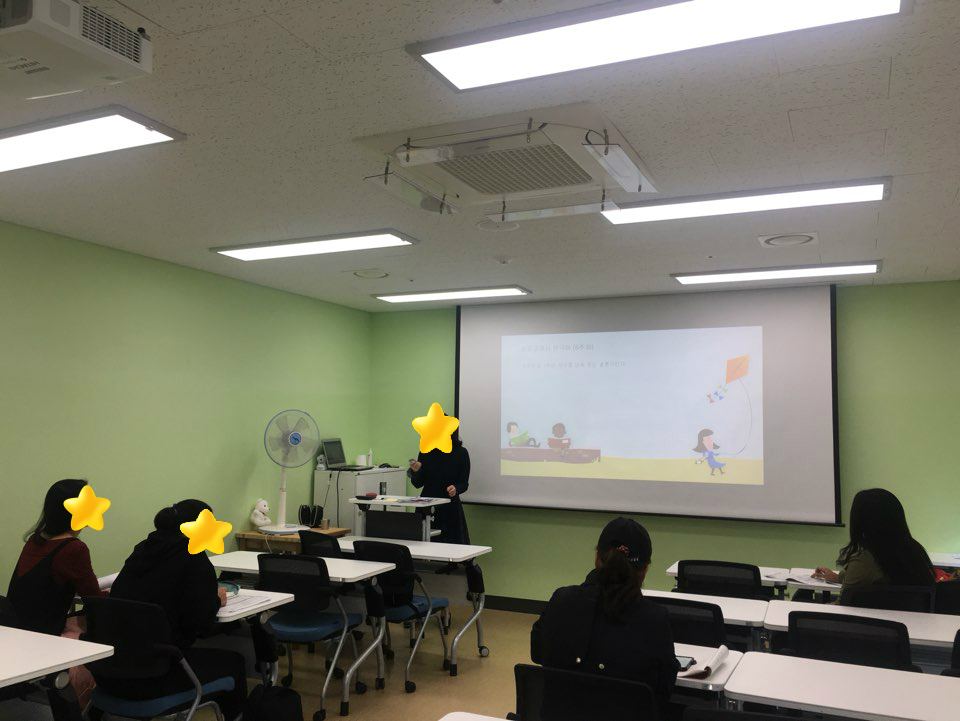 [가족관계]2019년 다문화가족 자녀성장지원사업 하반기 출동! 토요특공대