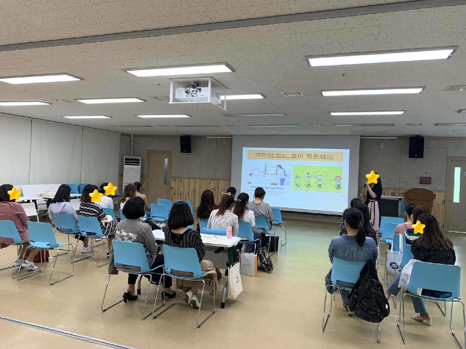 [다봄사업] 2019년 다보미 10월 정기회의 및 보수교육  