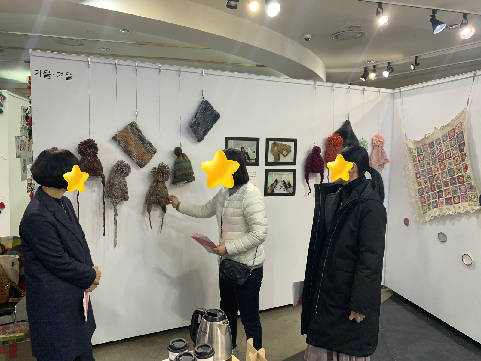[취업역량강화]아름다운 이주여성들의 GOOD JOB _ 성과발표회