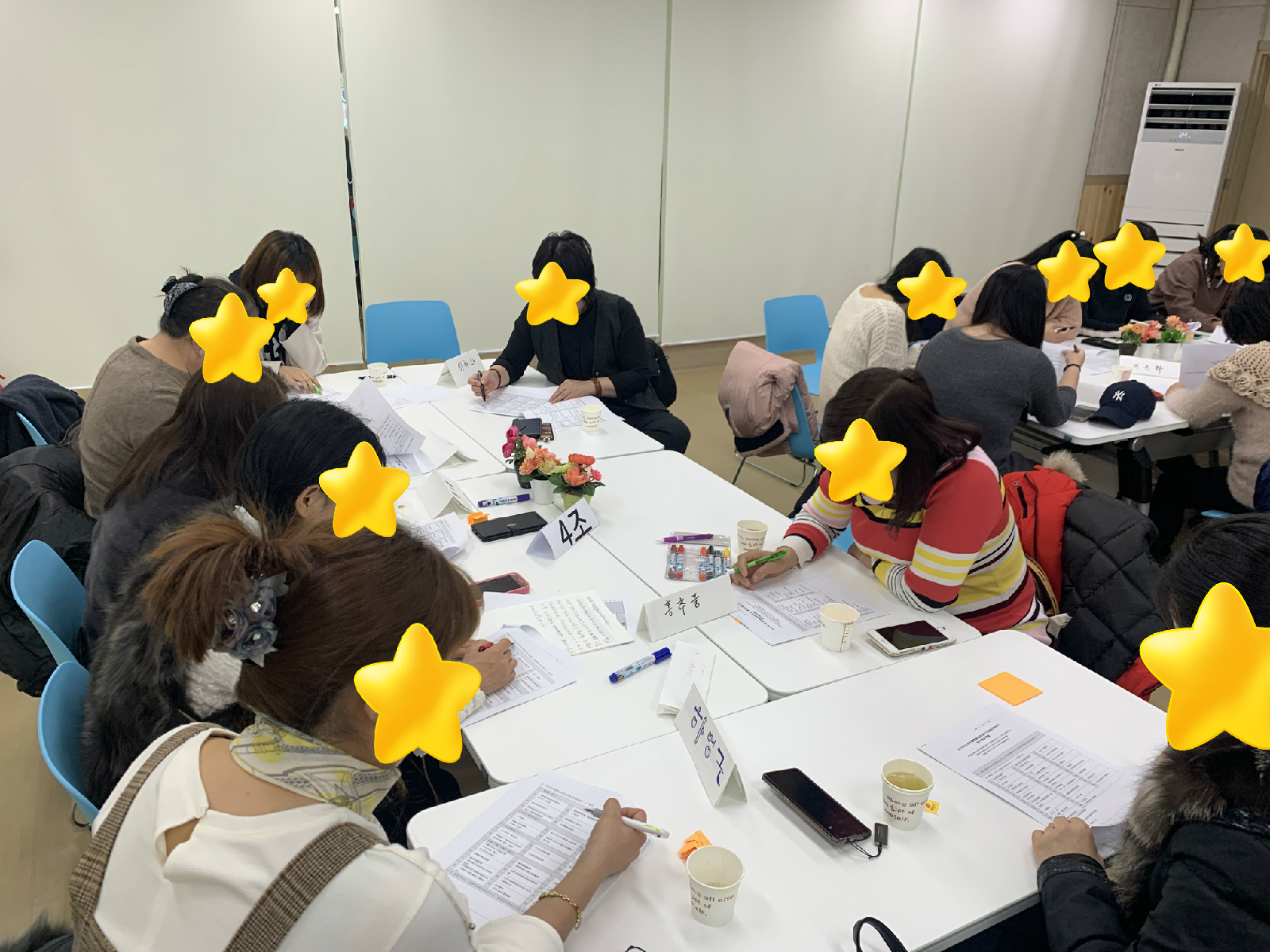 [지역공동체] 회원 만남의 날 _ 1차