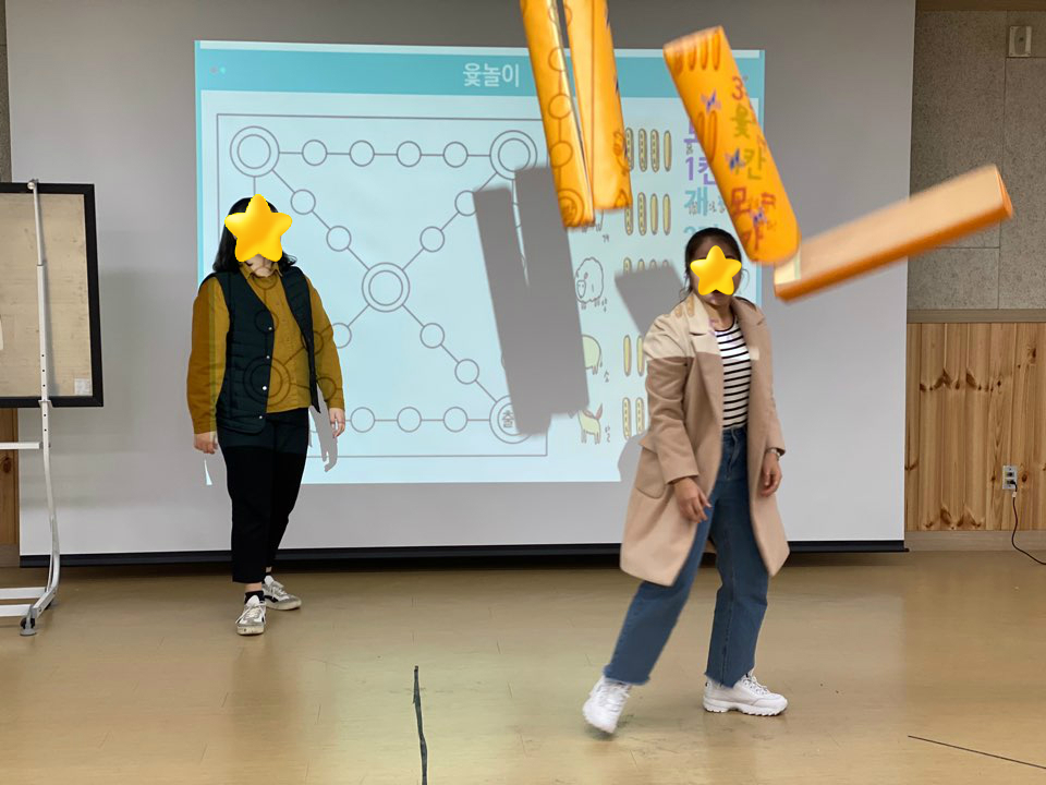 [지역공동체] 회원 만남의 날 _ 2차