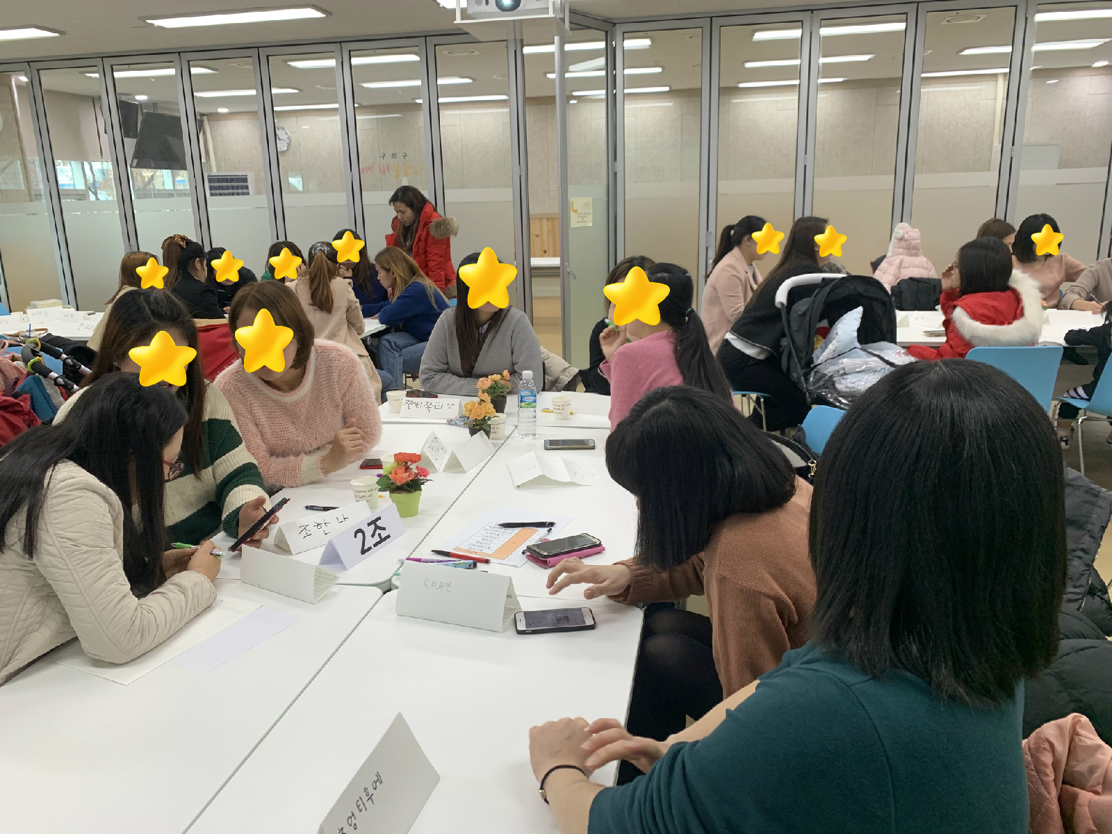 [지역공동체] 회원 만남의 날 _ 2차
