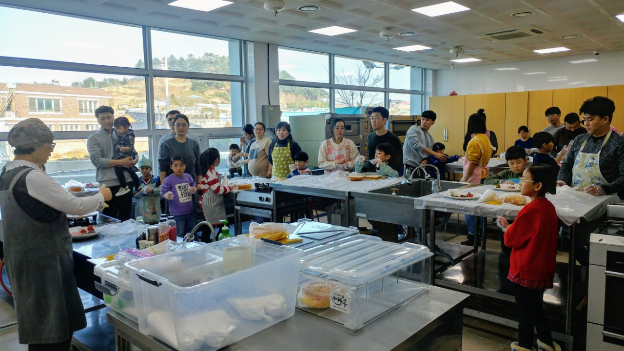 공동육아나눔터 '부모와 함께하는 케이크 만들기' 