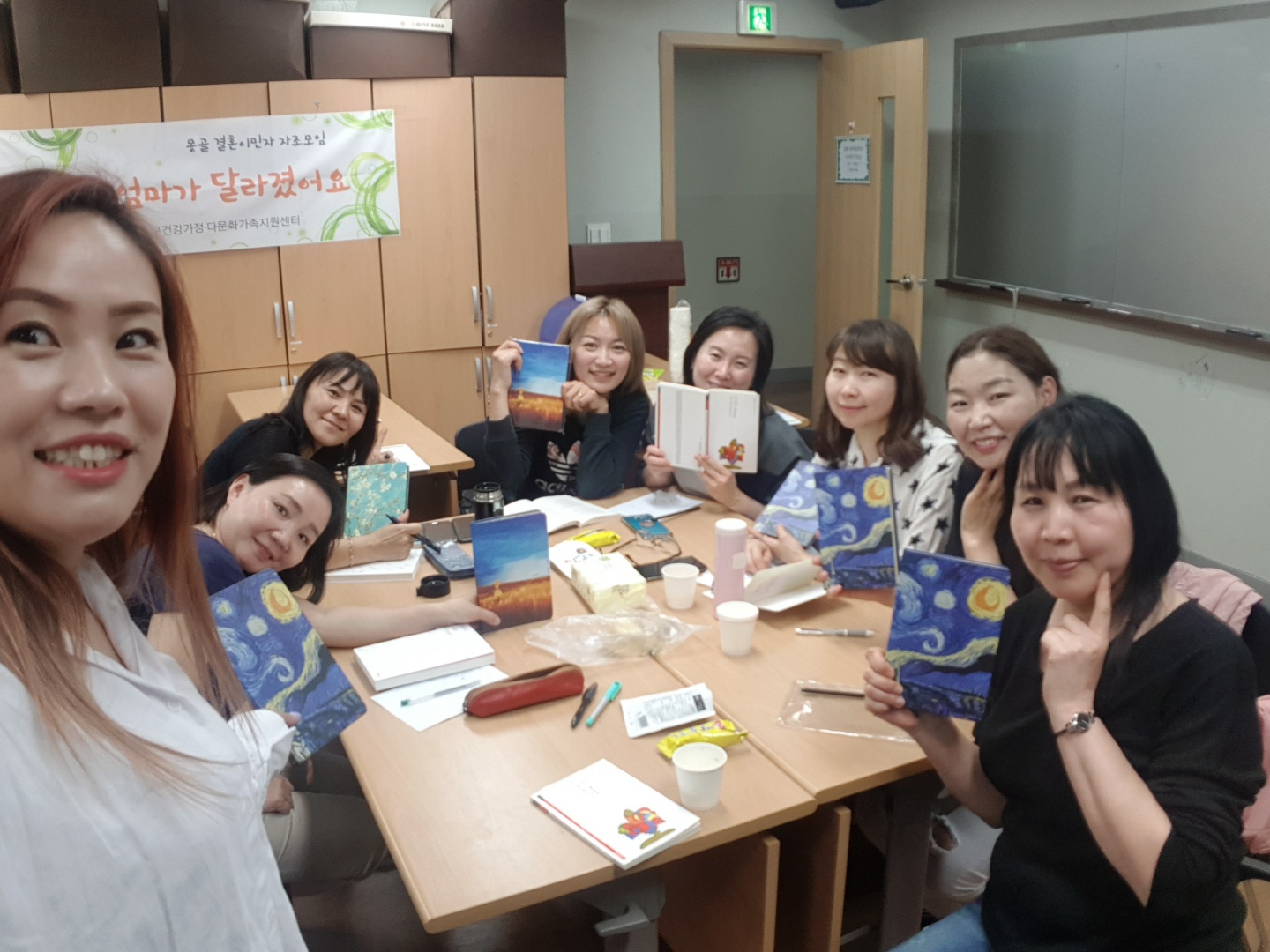 몽골 결혼이민자 자조모임 - 독서활동 (2019.05.10.)