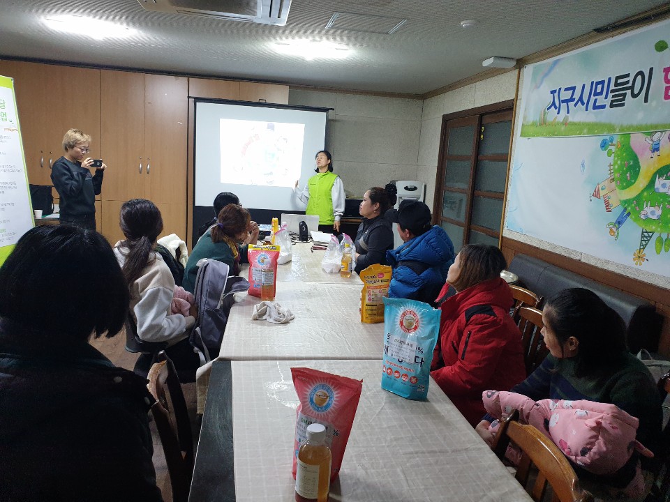 베트남 자조모임(12월)