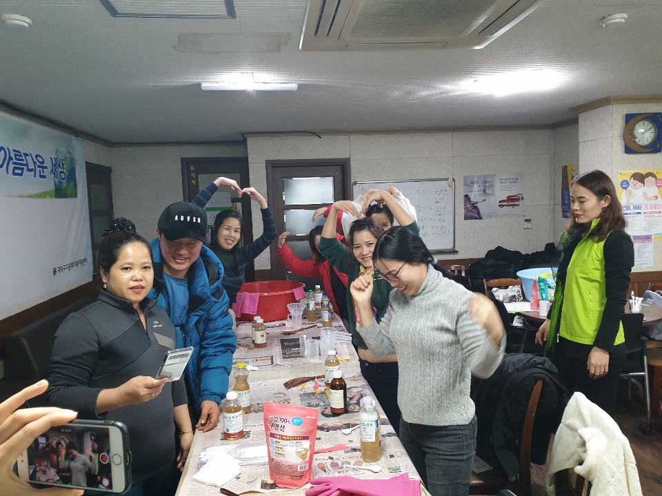 베트남 자조모임(12월)
