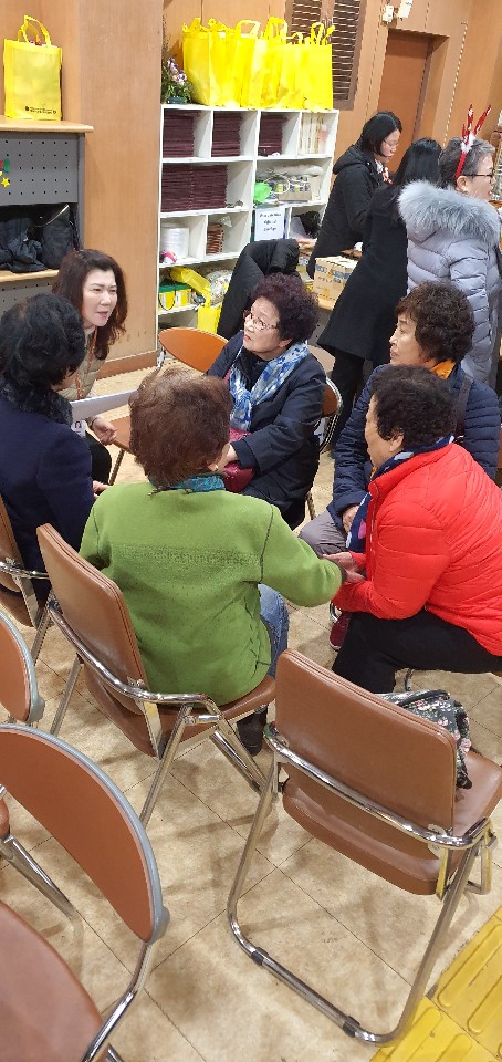 시어머니 자조모임(12월)
