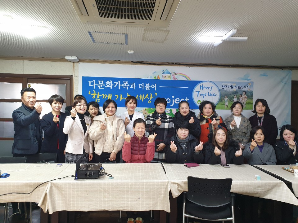 감염예방 및 구강관리 교육 