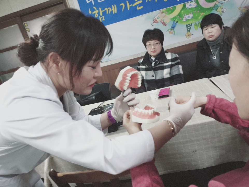 감염예방 및 구강관리 교육 