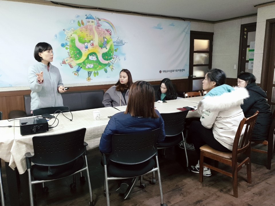 예비학부모 교육 