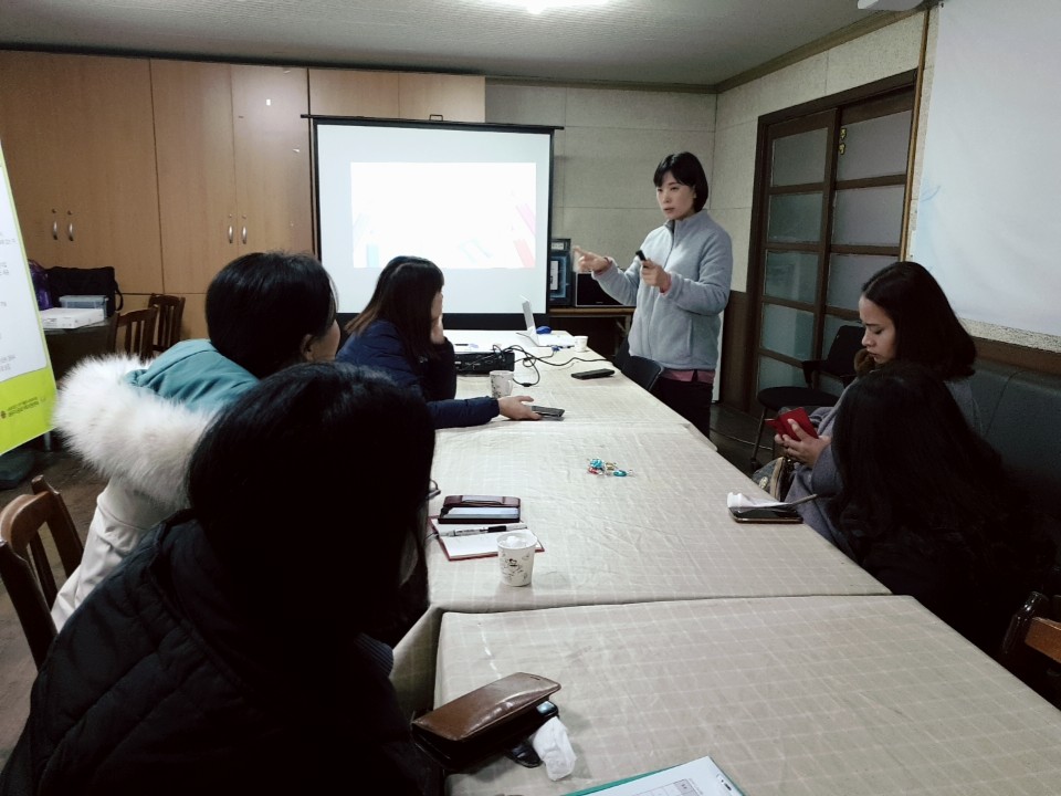 예비학부모 교육 