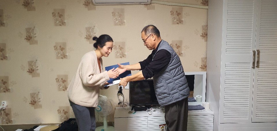 하반기 직원연수 