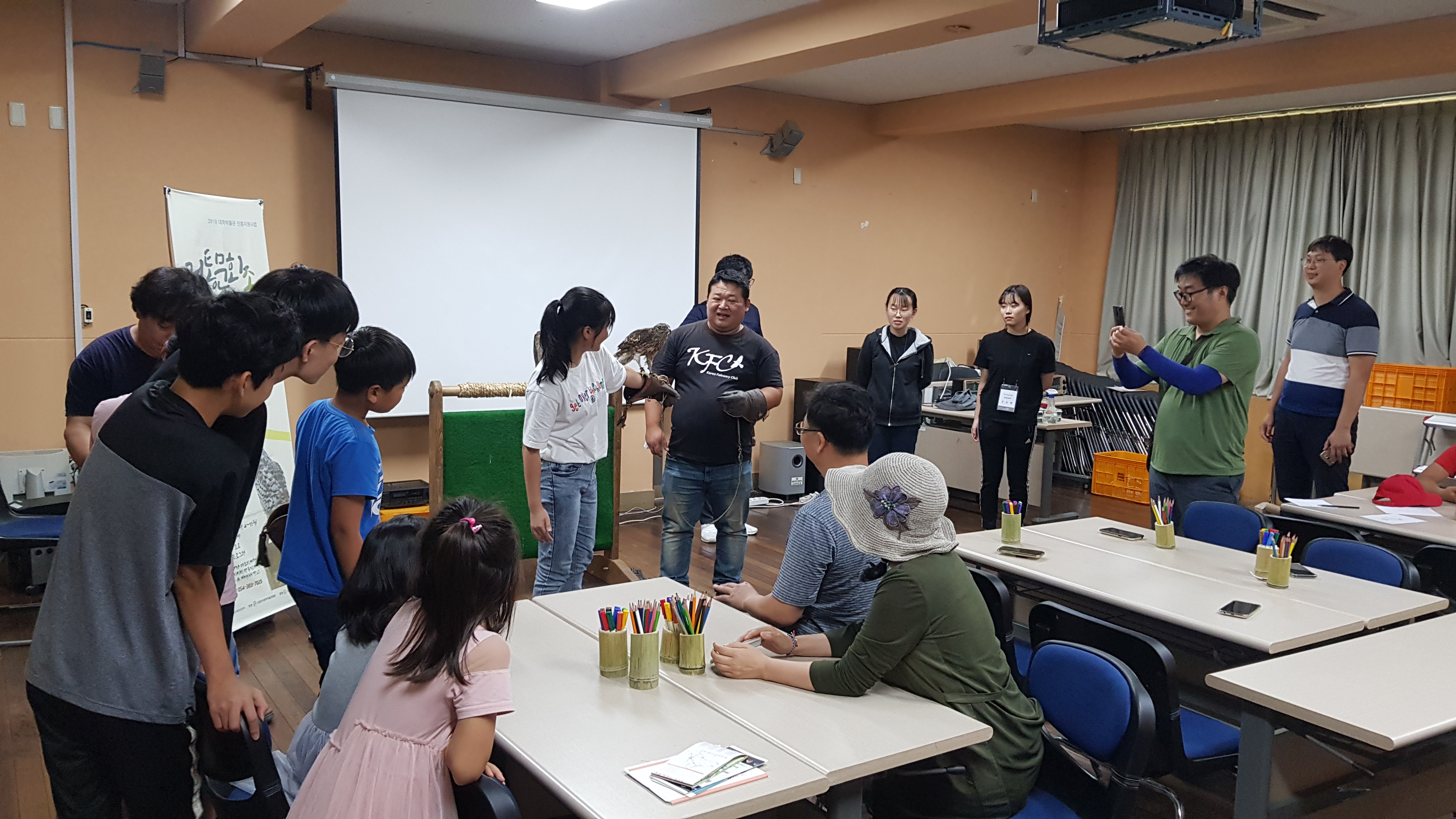 2019년 한국문화이해 