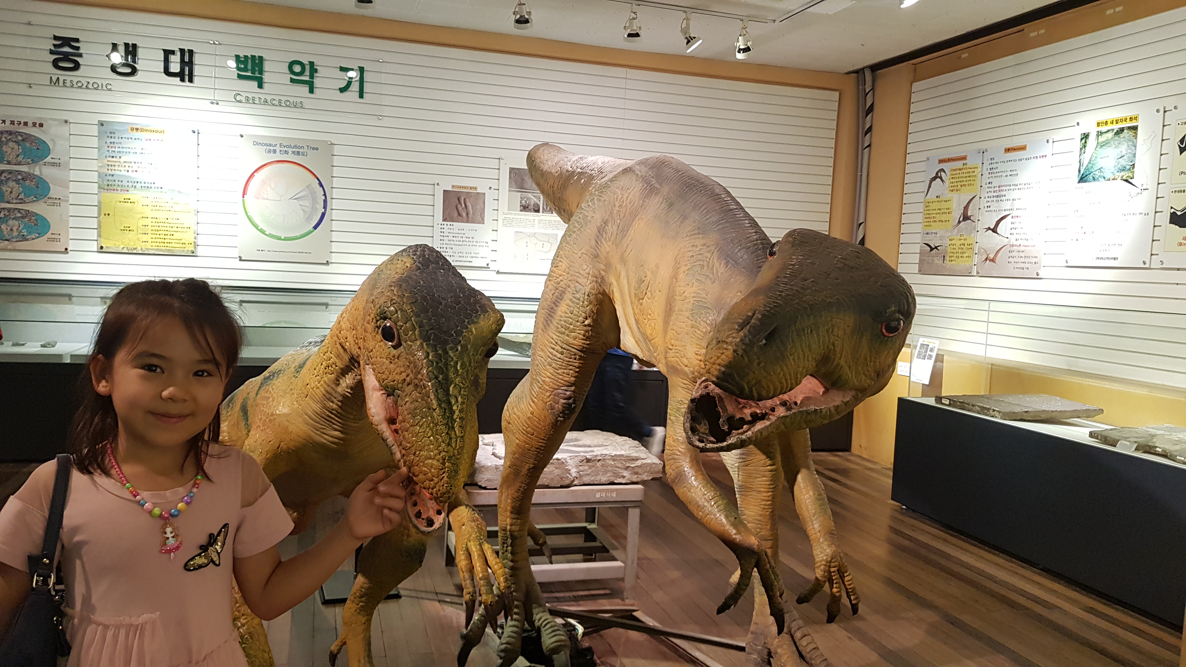2019년 한국문화이해 