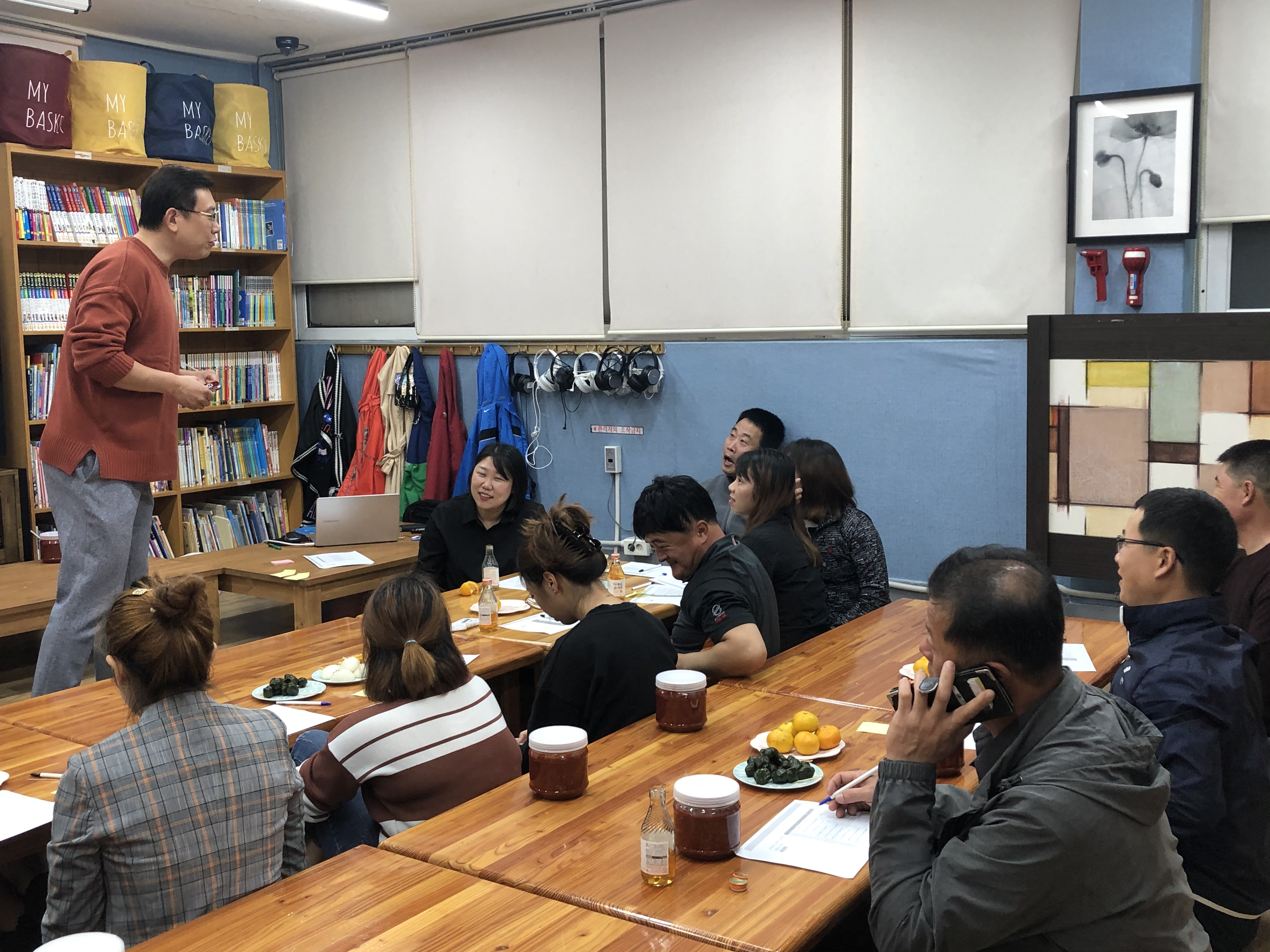 2019 다문화가족 자녀성장지원_부모교육