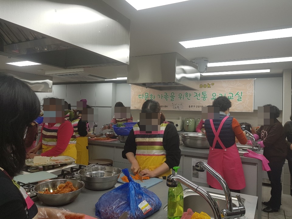 2019년 생활요리교실 '요리cook, 조리cook' 1회기