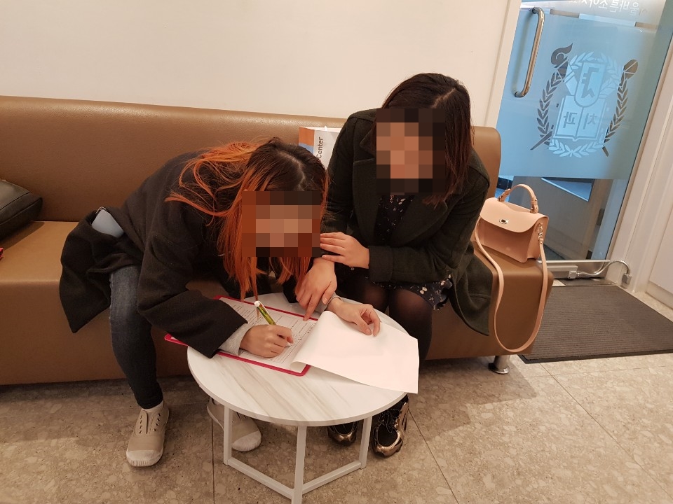2019년 통번역서비스 지원