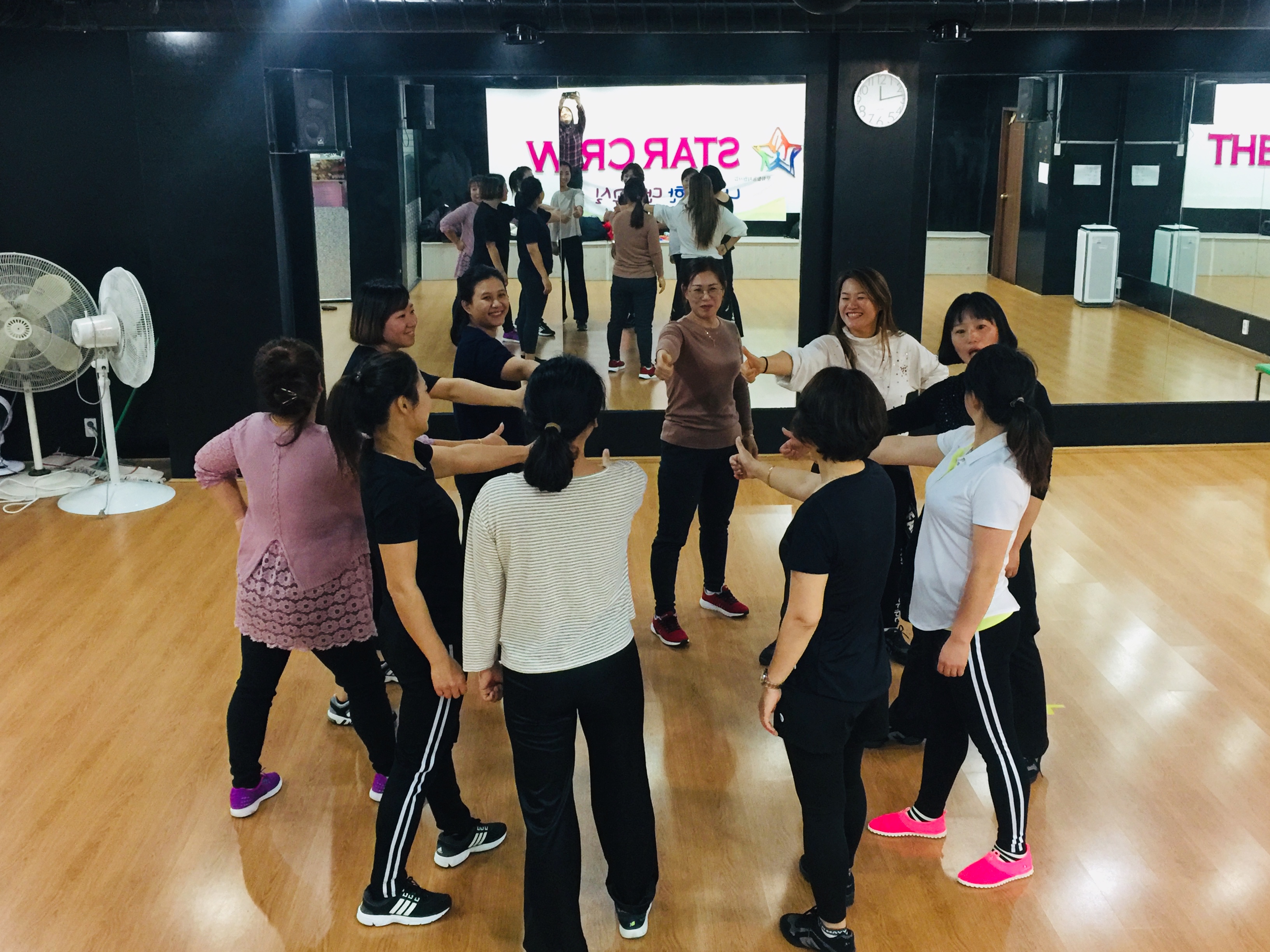 2019년 문화활동지원