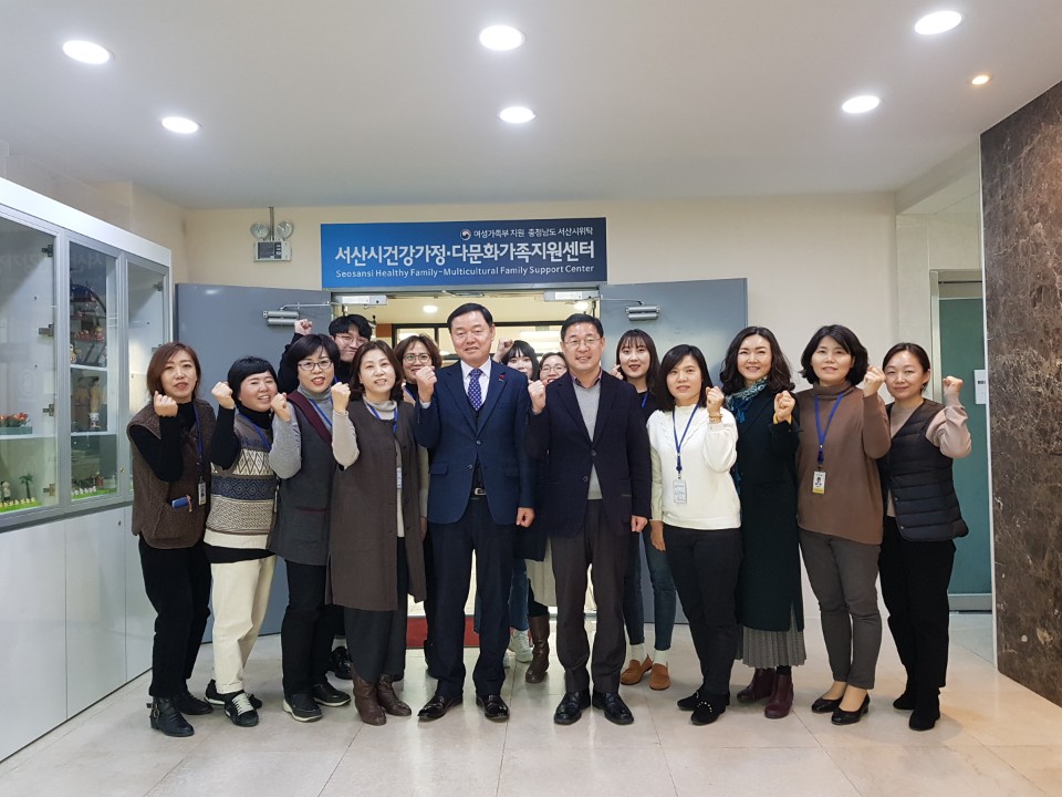 복지문화국 국장님 센터 방문 