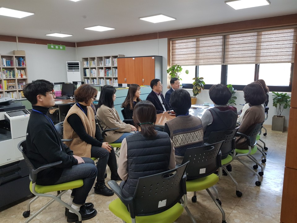 복지문화국 국장님 센터 방문 