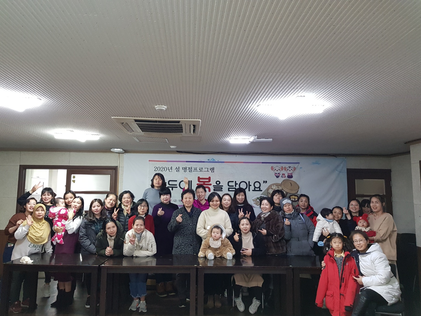설 명정행사