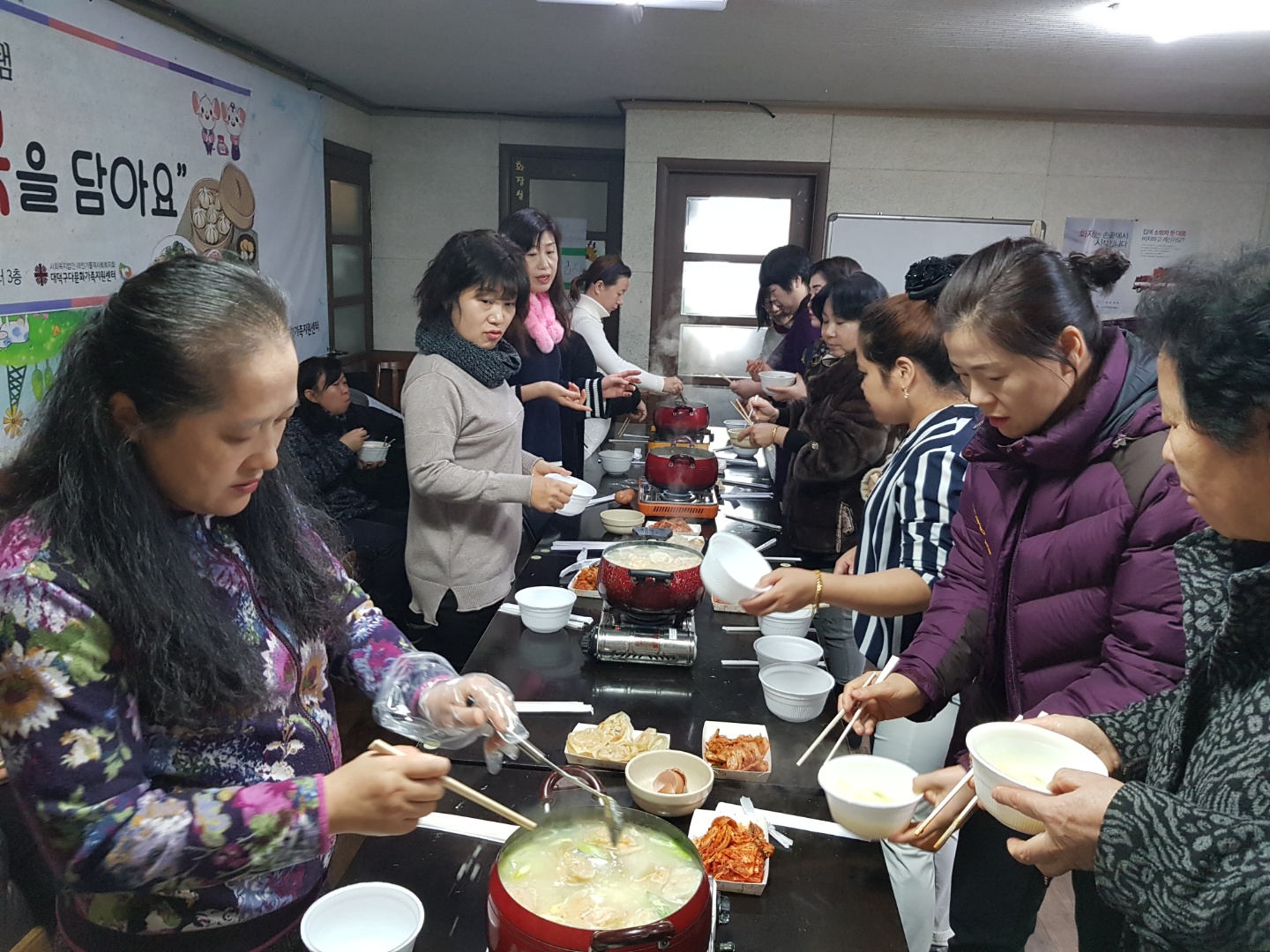 설 명정행사