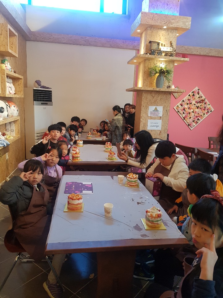 2019년 다문화가족 12월 토요문화체험교실