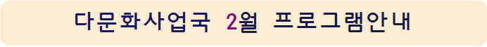 사각형입니다.