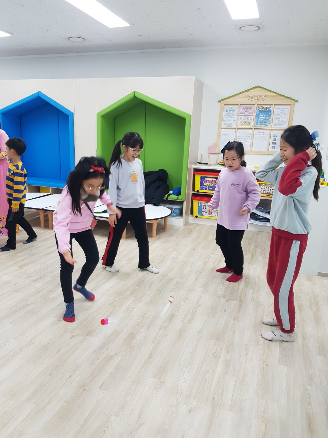 찾아가는다문화이해교육