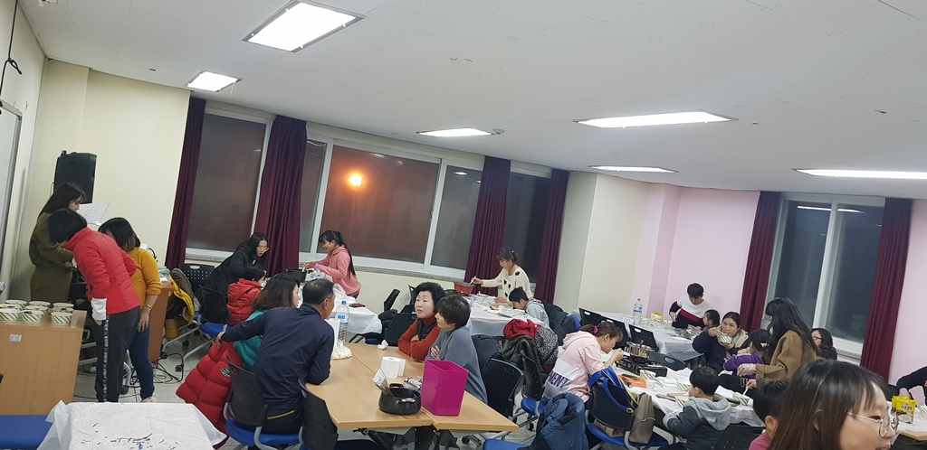다문화가족관계향상지원[떡국만들기]