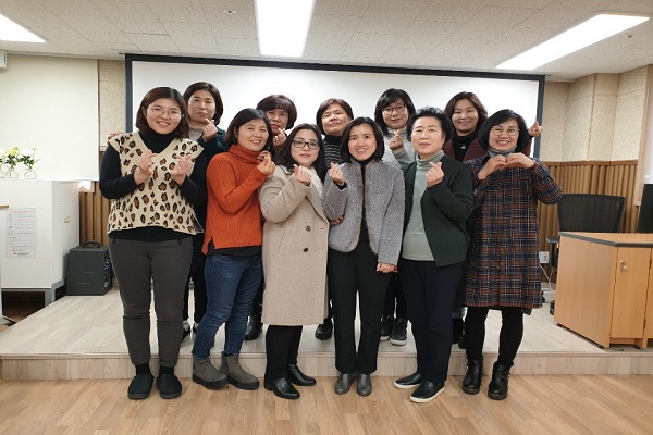 2020.01.13. 방문교육지도사 2020년 오리엔테이션