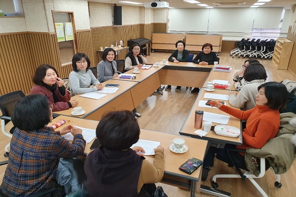 2020.01.13. 방문교육지도사 2020년 오리엔테이션