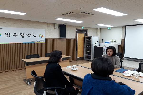 2020.01.20. 해윰가족상담소 기관 업무 협약