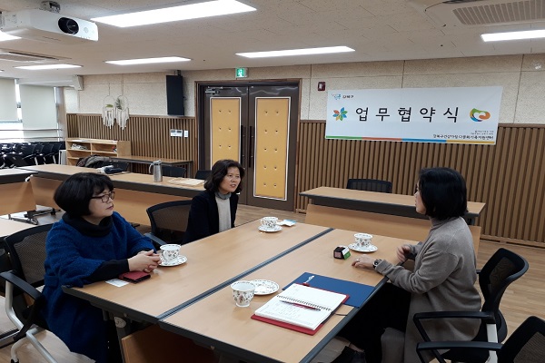 2020.01.20. 해윰가족상담소 기관 업무 협약