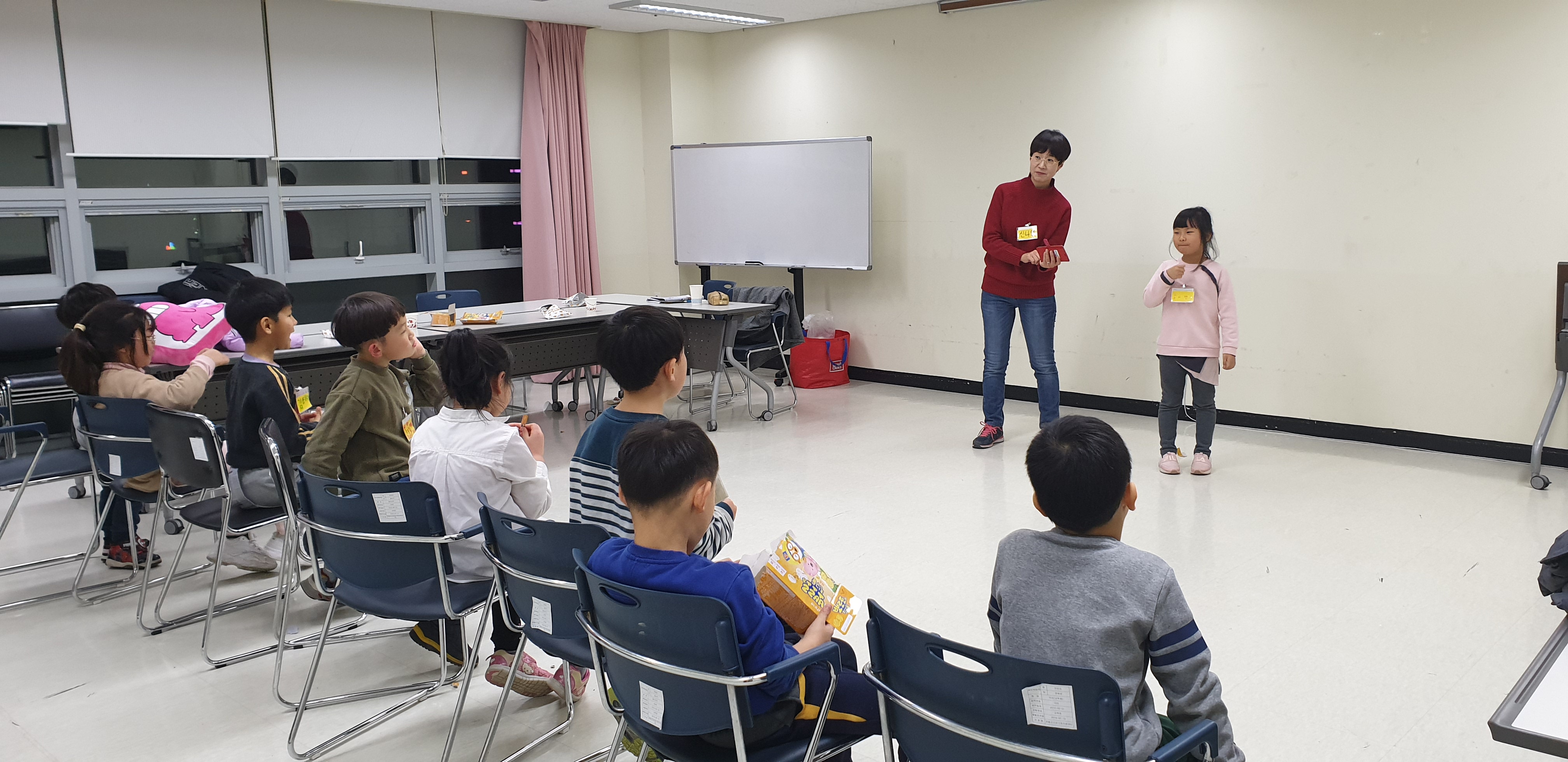 힐링캠프-자녀집단상담 3회기
