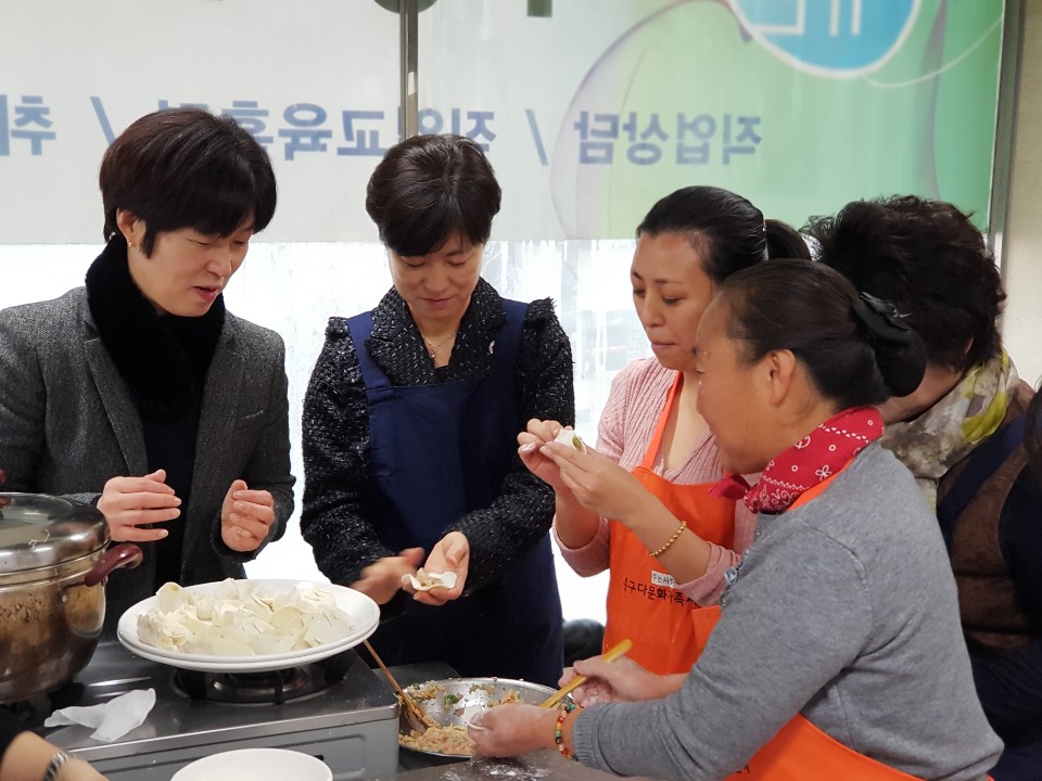 설맞이 명절음식 만들기