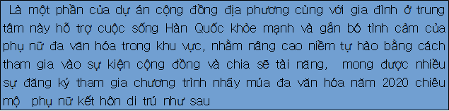 사각형입니다.