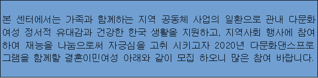 사각형입니다.