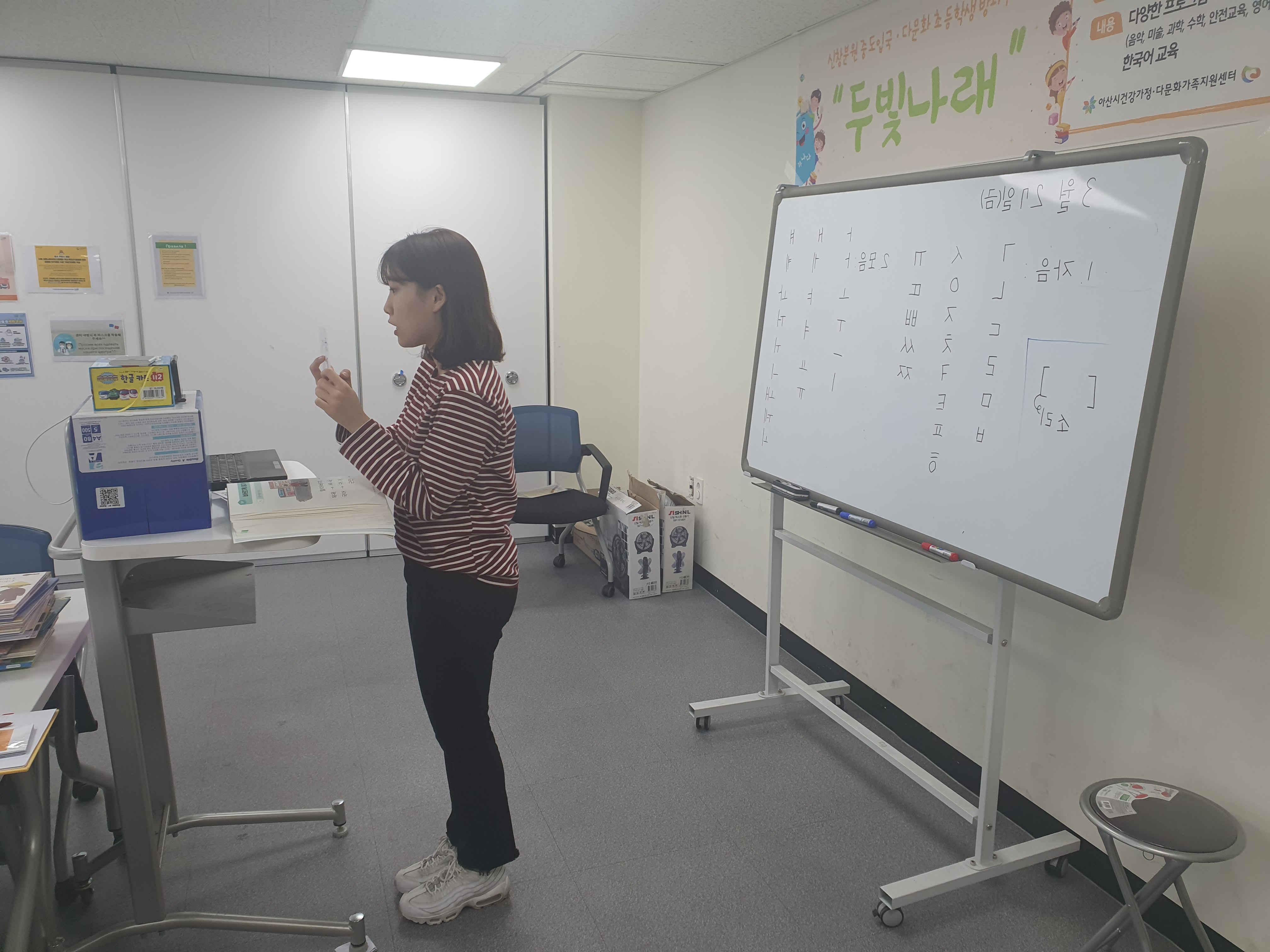 20.03.27. [신창분원] 두빛나래