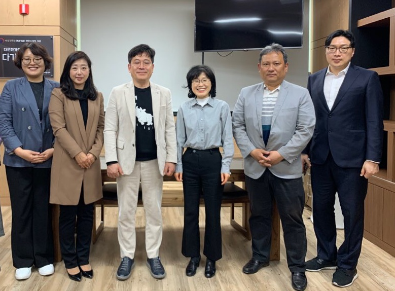 천안시다문화가족지원센터와 단국대학교 미래창의융합연구소 업무 협약 (MOU)