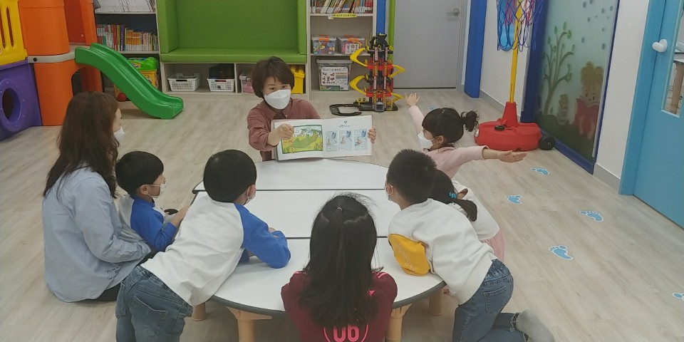 서산시공동육아나눔터 코로나19  긴급돌봄 서비스 지원