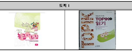 external_image