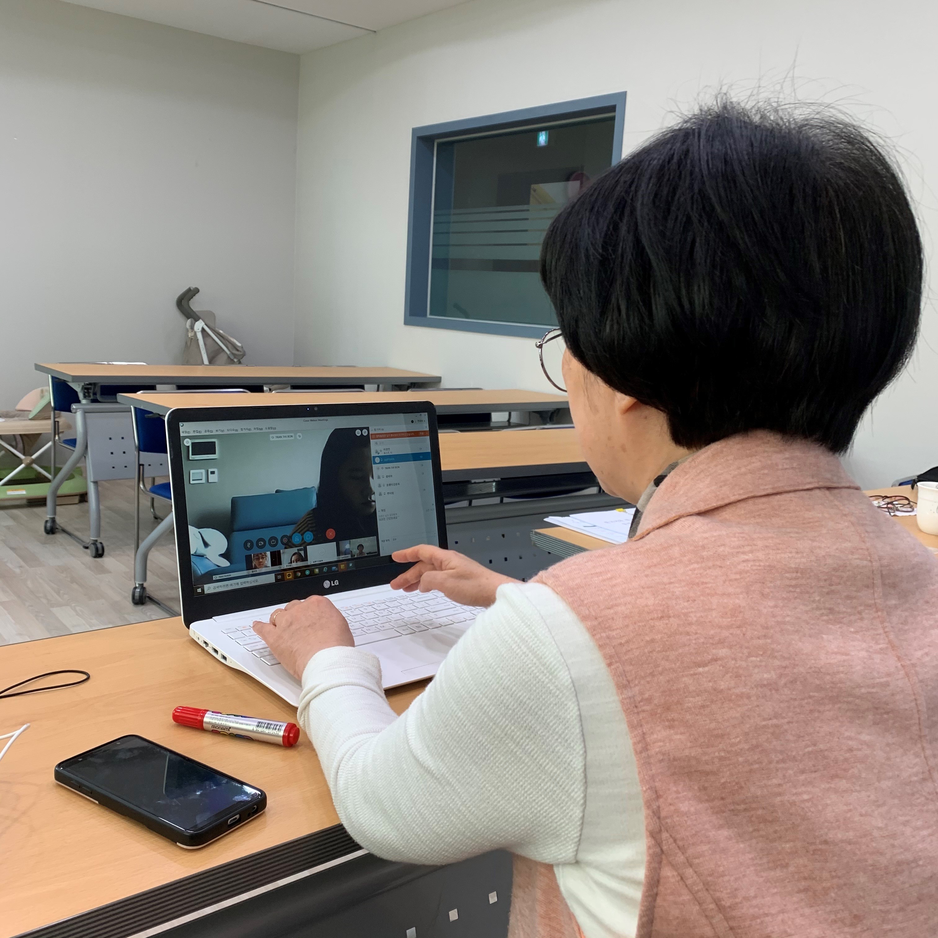 법무부 사회통합프로그램 온라인 화상교육 모의수업 시행