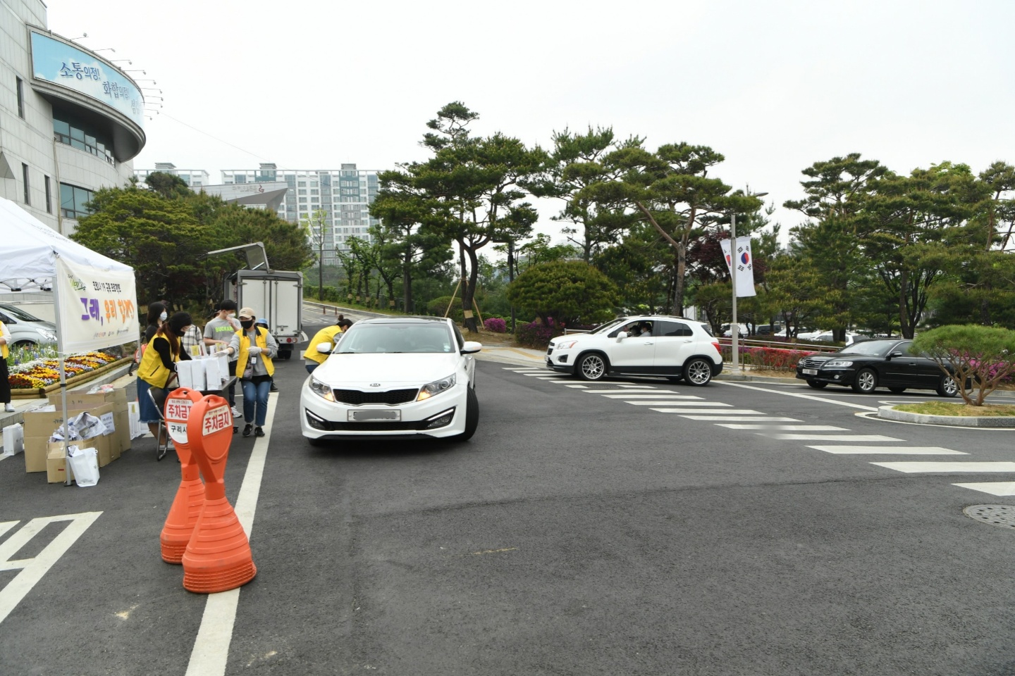 코로나19 극복 프로젝트 '그래,우리함께!!' 진행 사진